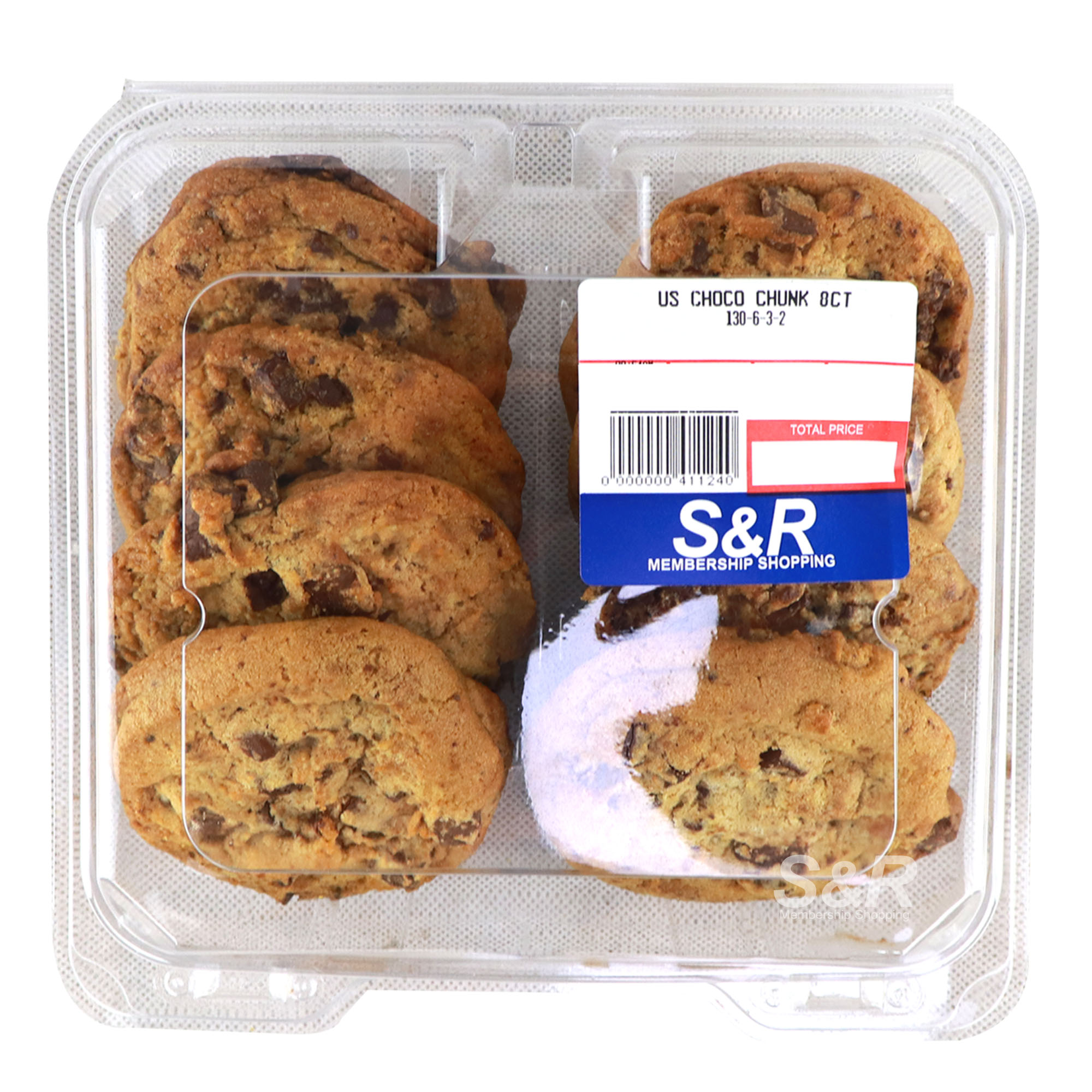 S&R US Choco Chunk Cookies 8pcs S&R US Choco Chunk Cookies 8pcs